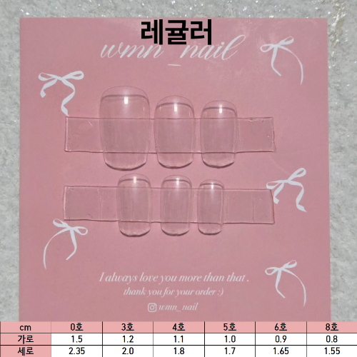 thumbnail-10